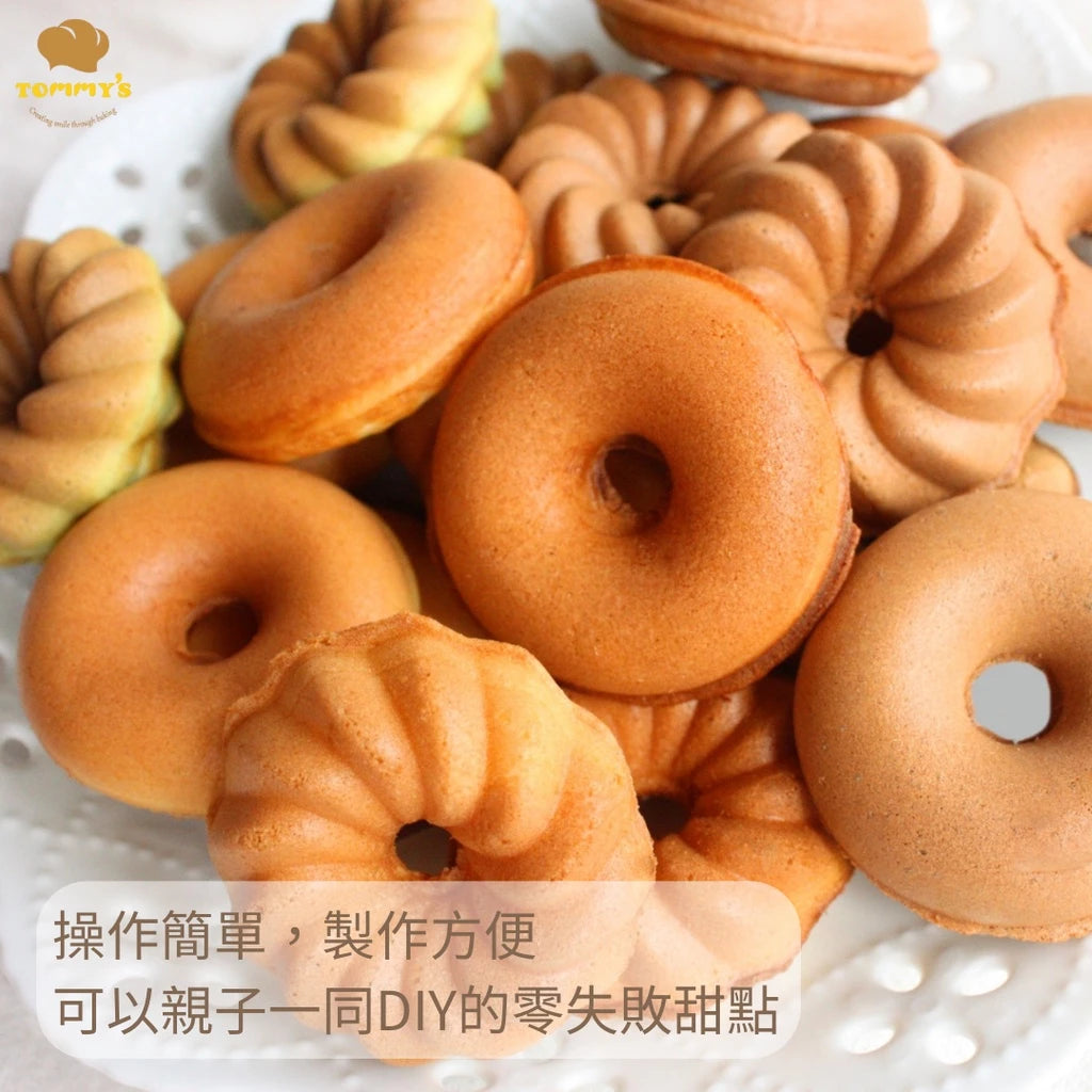 【Tommy's】特蜜絲 脆皮雞蛋糕粉((600g*包)