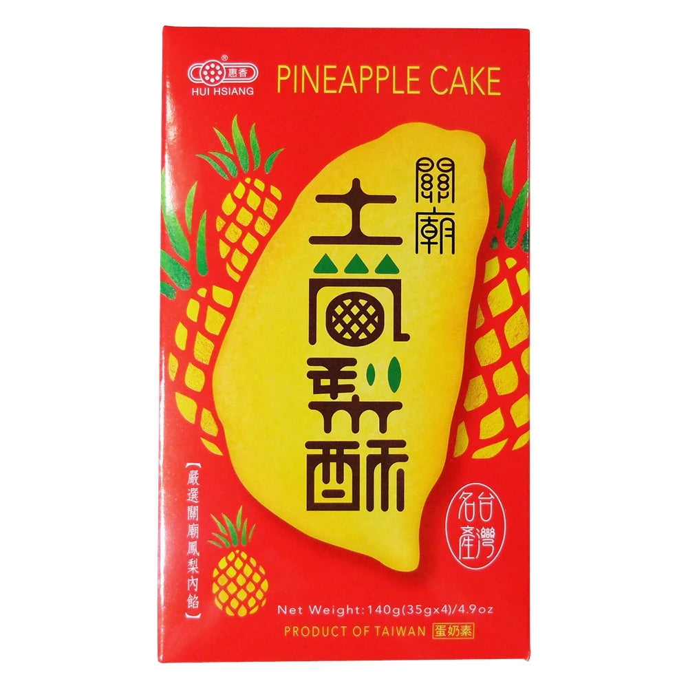 【惠香】臺灣造型關廟土鳳梨酥140g(4顆入)