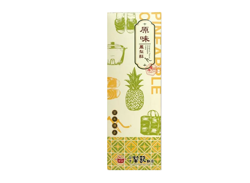 台中犂記 精選厚片原味鳳梨酥(8入*盒)