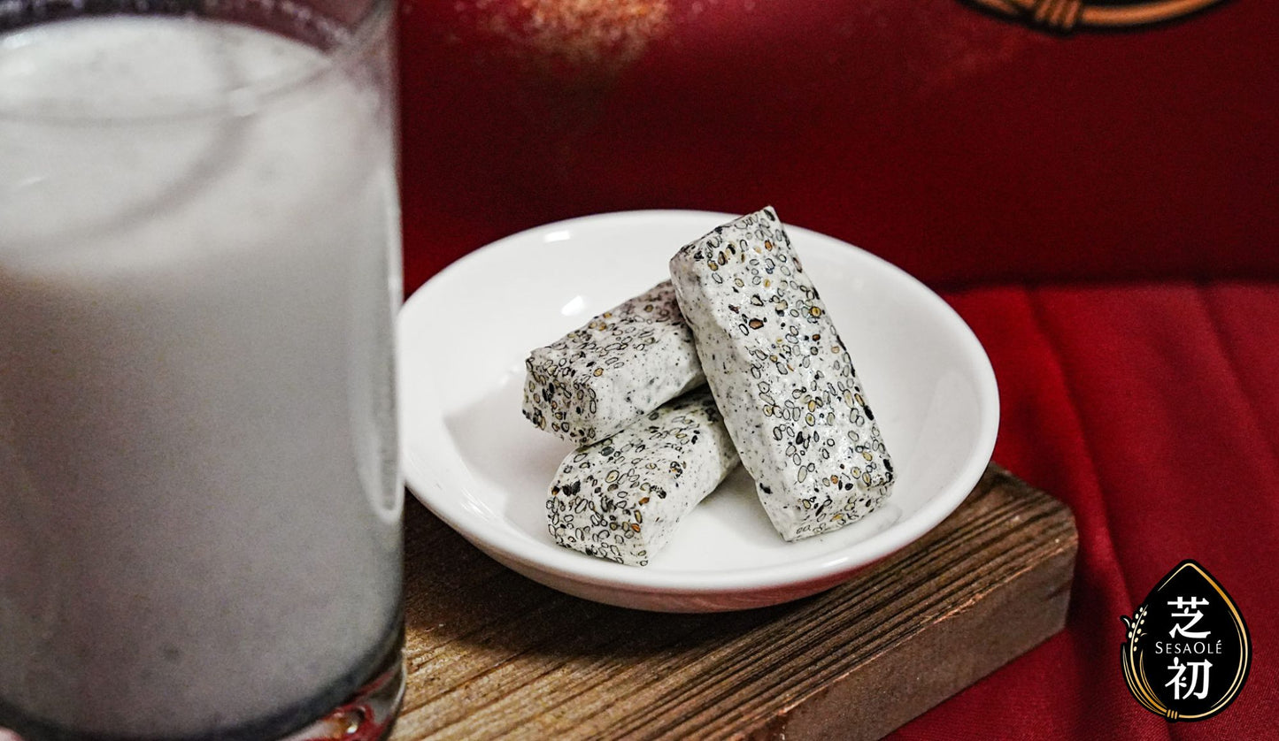 芝初 芝初 高鈣黑芝麻牛軋糖 SESAOLE Black Sesame Nougat(176g*罐 x 3罐)