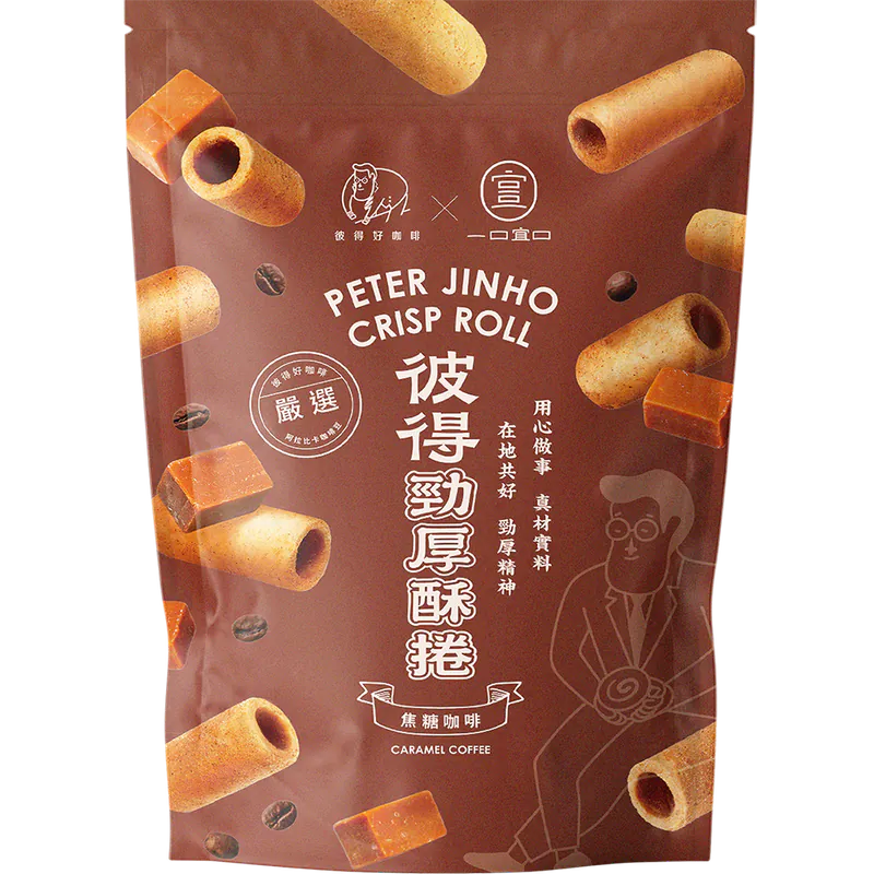 一口宜口 勁厚酥捲-焦糖咖啡