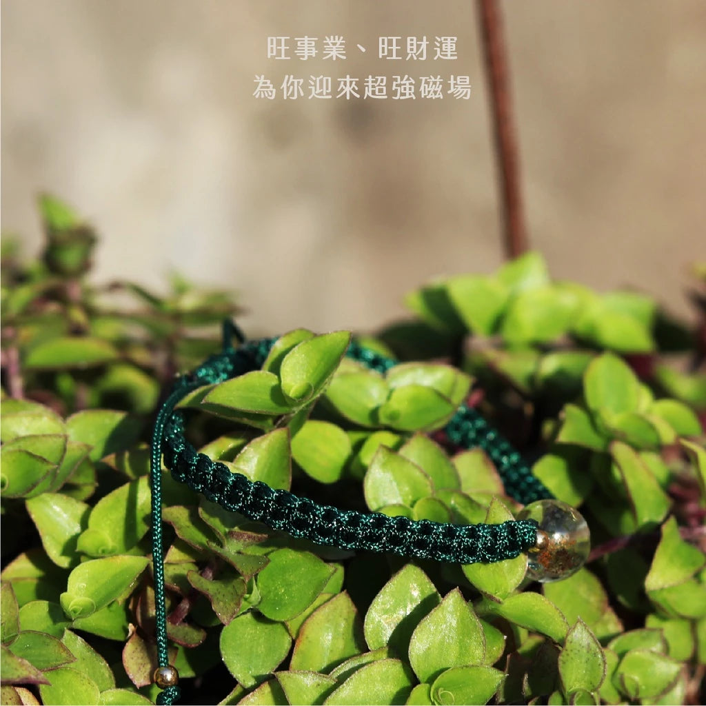 【聚寶閣】綠幽靈聚財手繩(1入)
