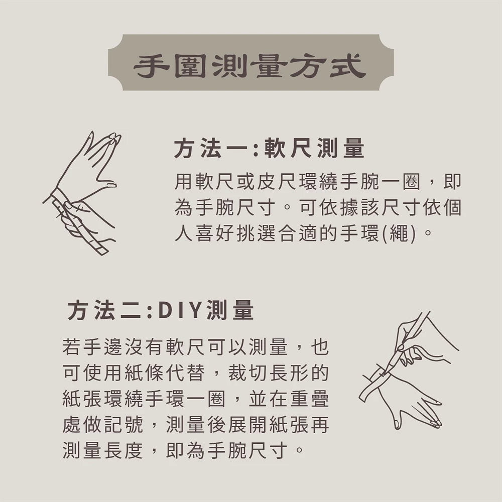 【聚寶閣】招財黑曜石貔貅手鍊|手珠|聚財|避邪(含過爐開光)12MM|大甲媽 鎮瀾宮