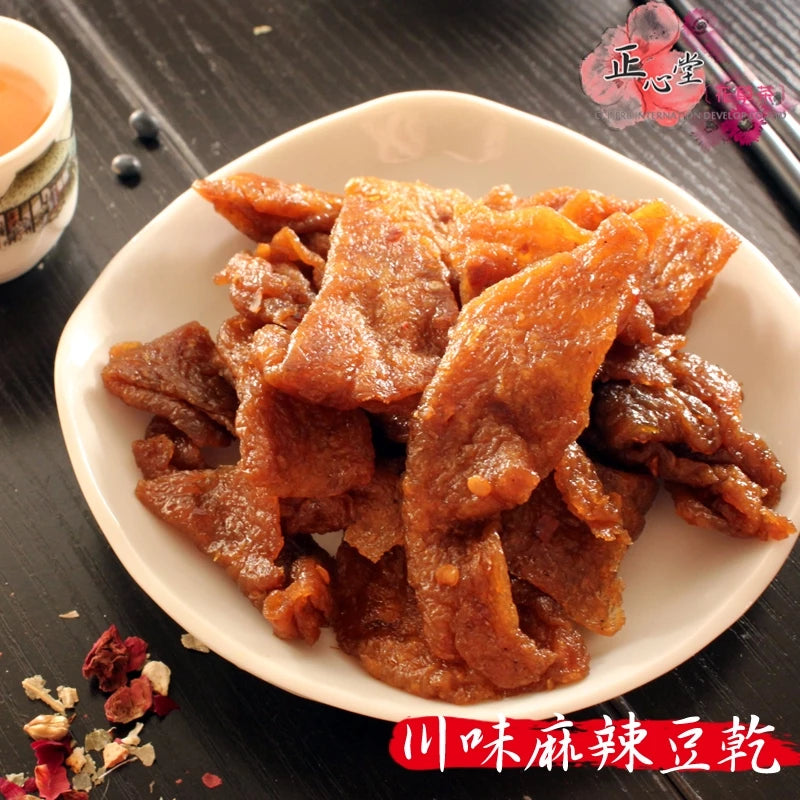 【正心堂】沙茶豆乾 / 滷肉豆乾 / 川味麻辣豆乾 280克