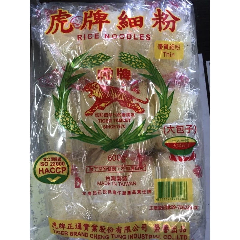 台灣 虎牌細粉12粒裝 獨立包裝(600g*包)