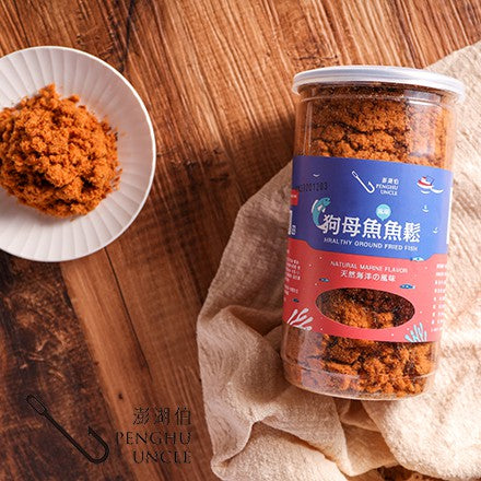 澎湖伯 狗母魚鬆(280g*罐)