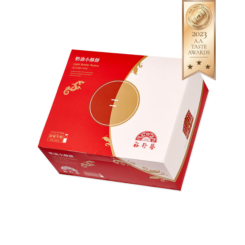 裕珍馨 奶油小酥餅 牛奶 YJS Light Butter Pastry-Milk (6入 / 12入*盒)
