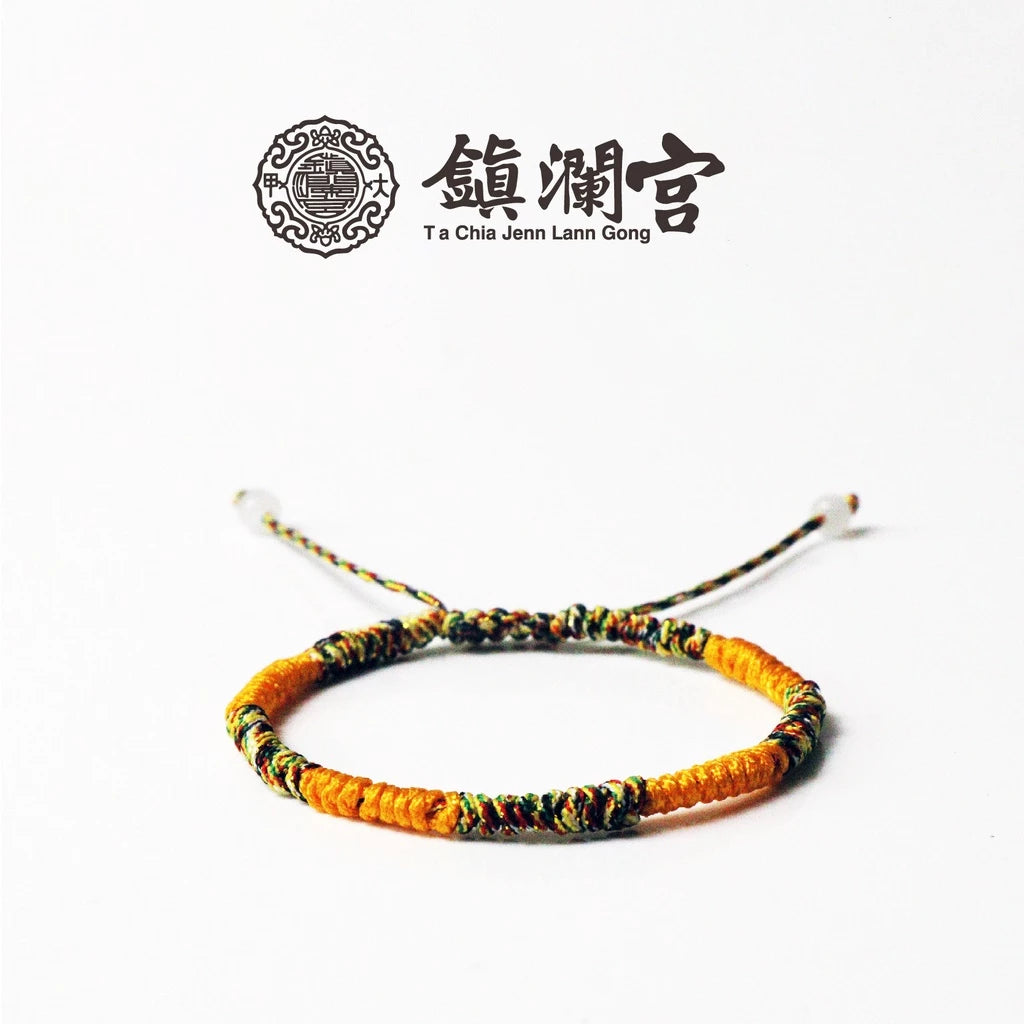 【鎮瀾宮】媽祖賜福平安五色線-橘色| 手鍊 招財 過爐 開光 偏財 正財 補財庫