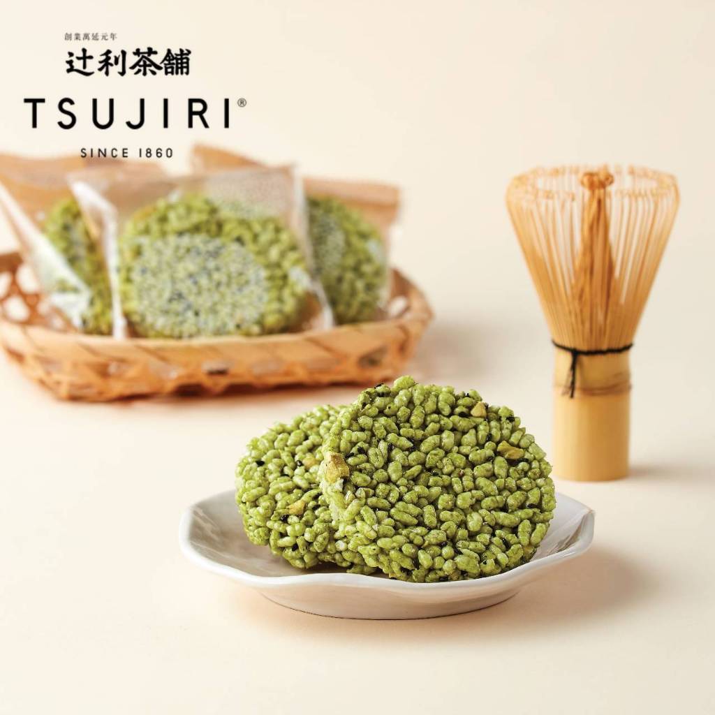 辻利茶心摯禮 |中秋禮盒