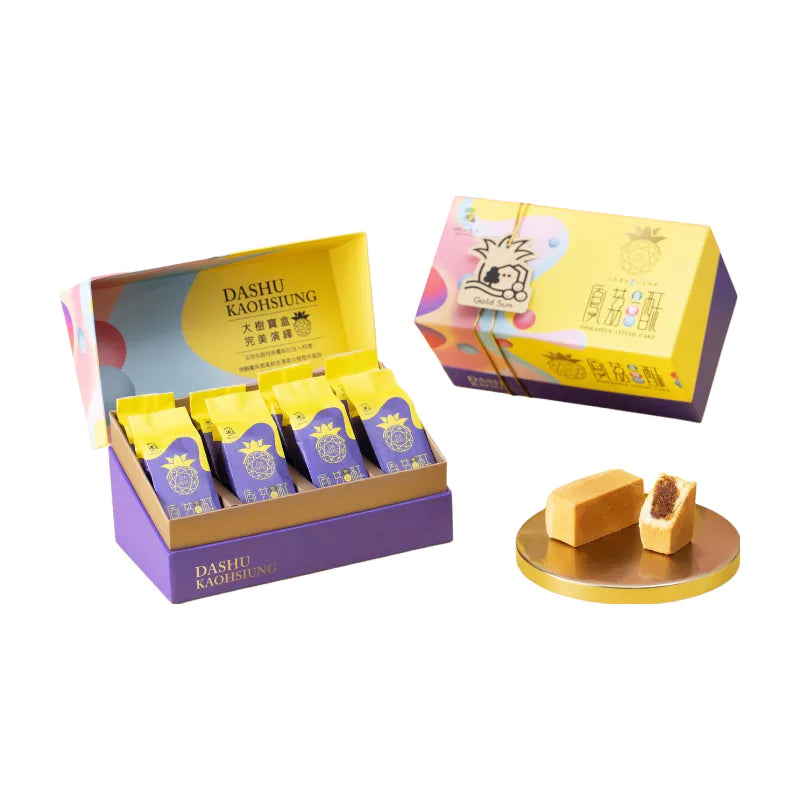 大樹區農會 鳳荔雙心酥 50g×8顆/盒