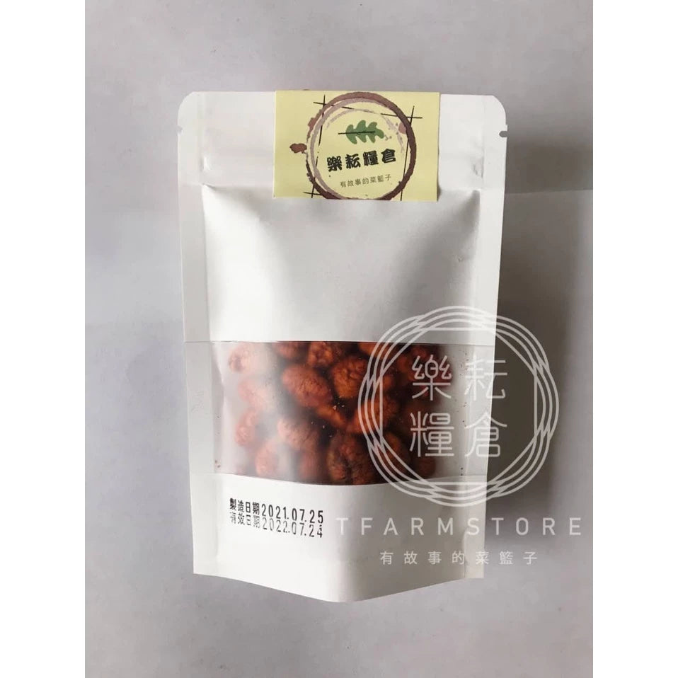 福霖食品 樂耘糧倉 樂耘 山梔子 植物性黃染 (50g*包)