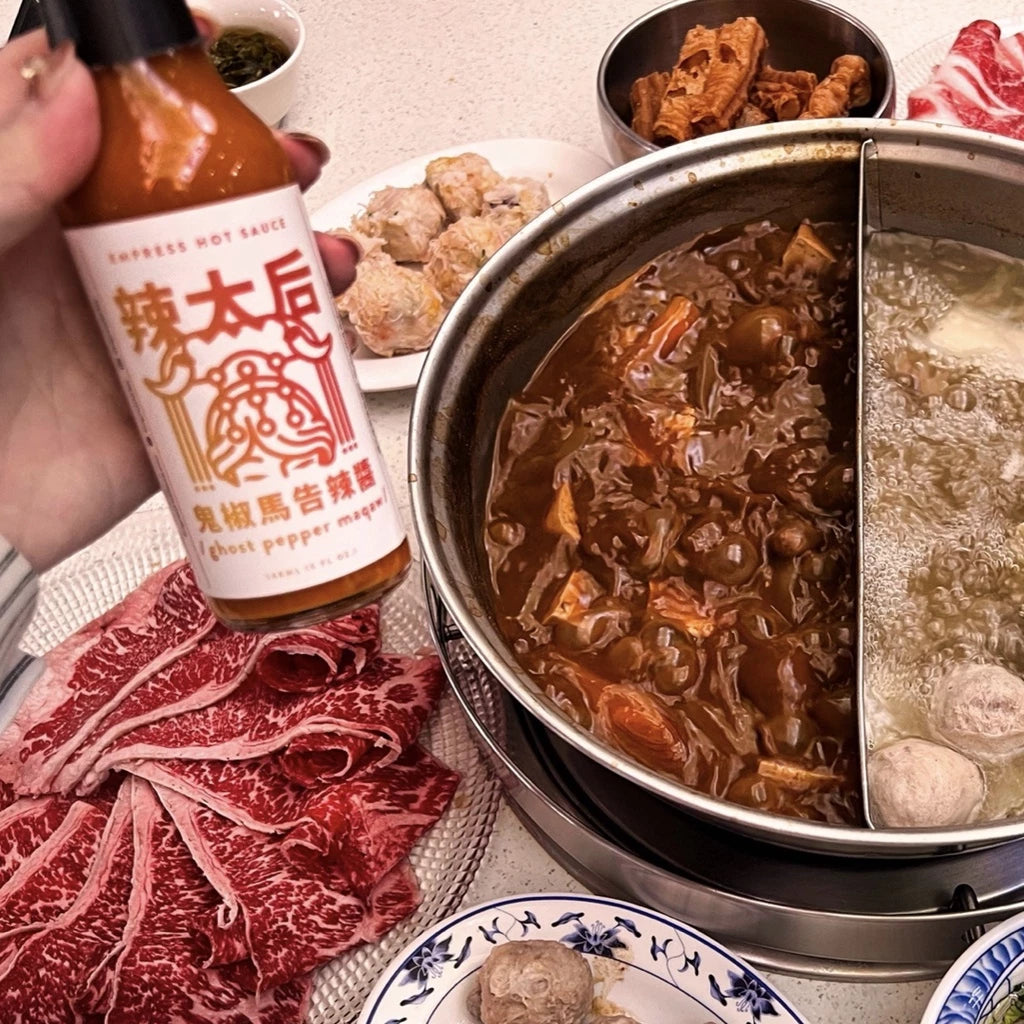 【無油低卡】辣太后 鬼椒馬告辣醬(148ml*瓶)