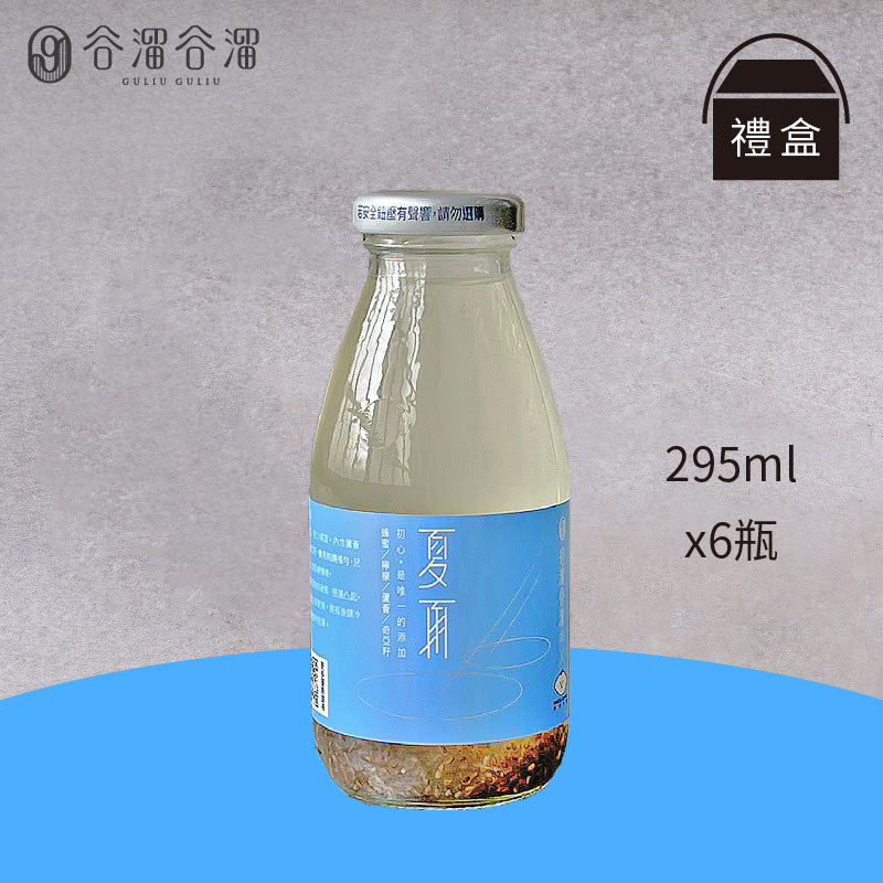 谷溜谷溜 夏雨(6入蜂蜜檸檬蘆薈奇亞籽)(禮盒裝)