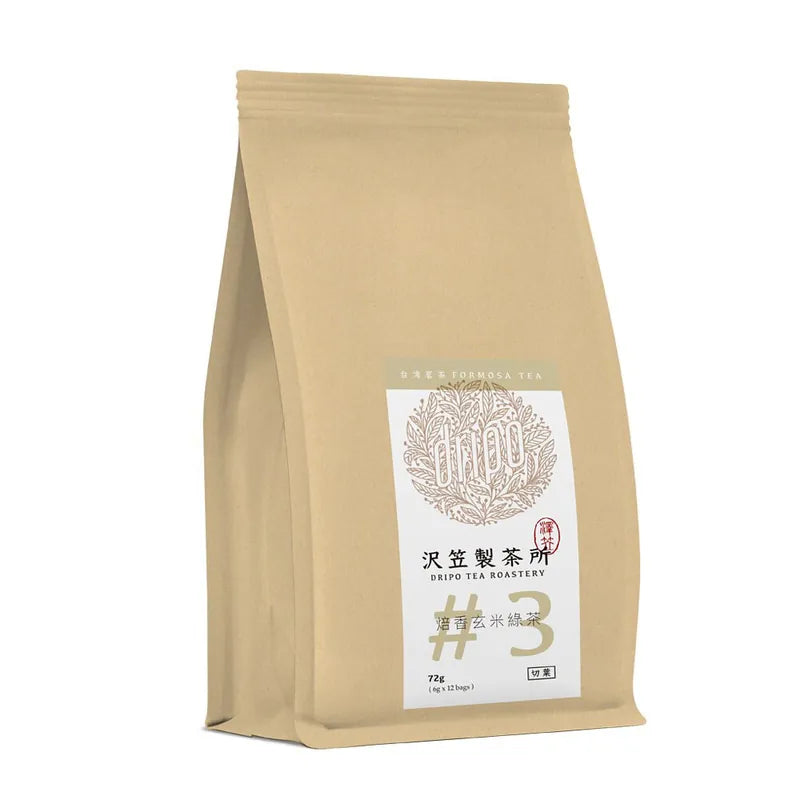 沢笠製茶所台灣產冷泡茶|全系列 Dripo Tea Roastery