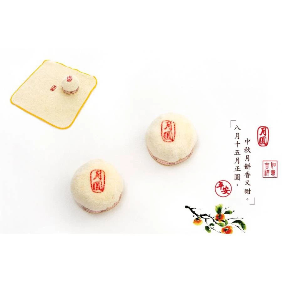台灣興隆毛巾 中秋月圓小月餅 單入