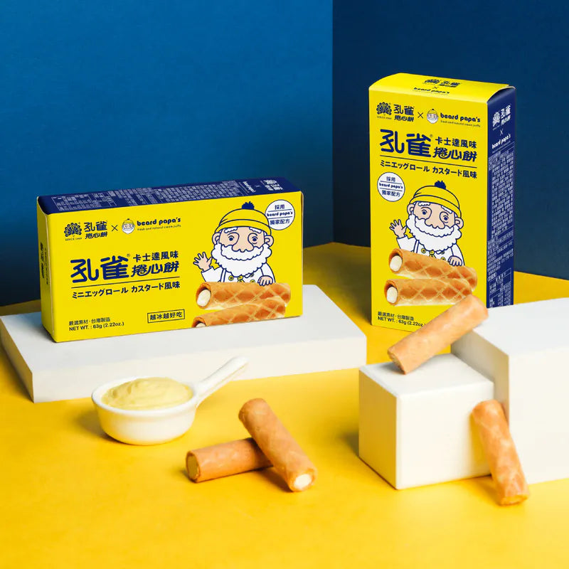 Bread PaPa‘s 孔雀捲心餅 (卡士達風味)(63g*盒)