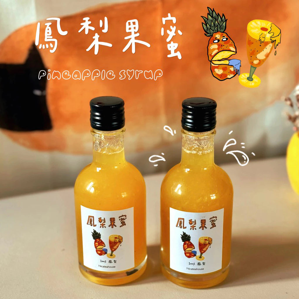 手工熬製 🍯:鳳梨果蜜🍍(200ml*瓶)