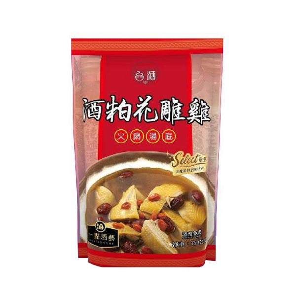 🈹檔期促銷 | 鴨血+滿漢+味味一品+台酒 大集合 ~ 【台酒】酒粕花雕雞風味火鍋湯底調理包(750g)