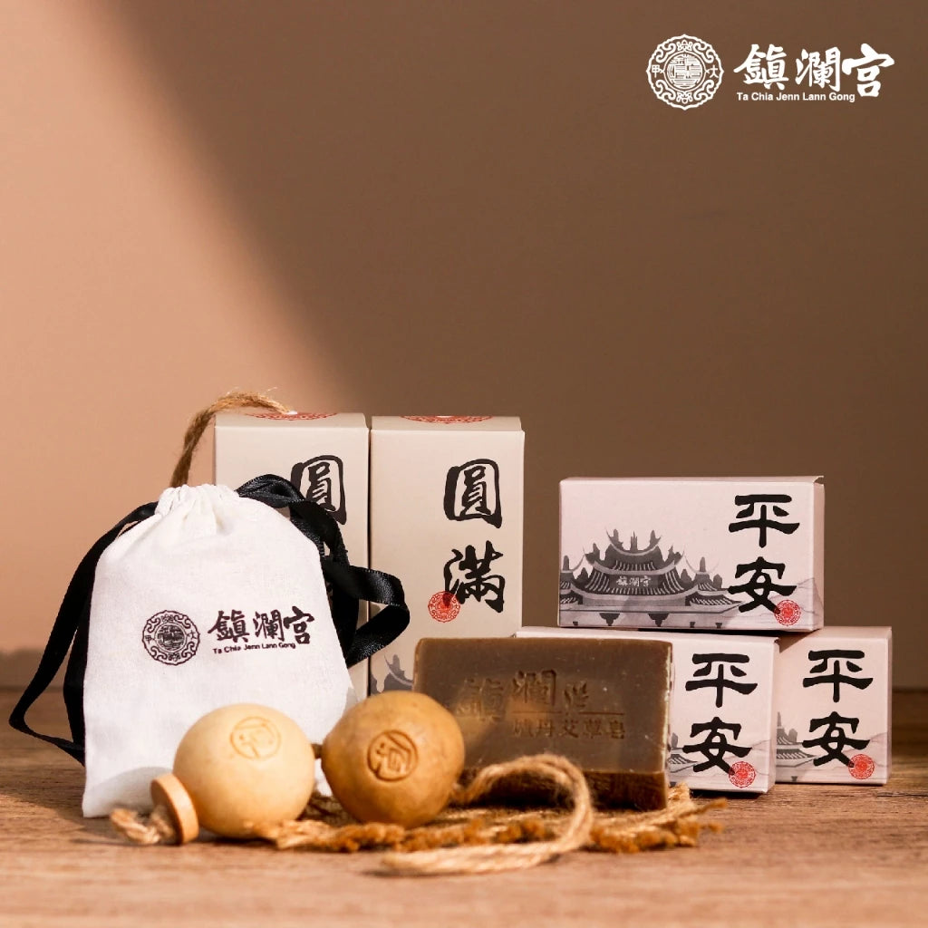 【鎮瀾宮】中元限定!好睡好平安組 平安皂 皂串 祈福 艾草 艾草皂 平安 除穢(1組)