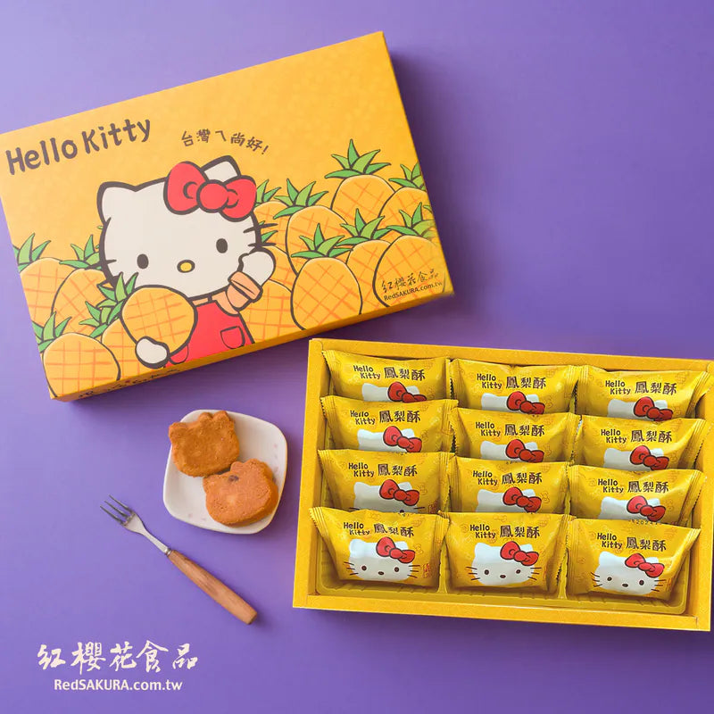 紅櫻花【三麗鷗授權】Hello Kitty 造型鳳梨酥12入禮盒