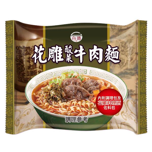 🈹檔期促銷 | 鴨血+滿漢+味味一品+台酒 大集合 ~ 【TTL 台酒】雕酸菜牛肉袋麵(200g*3入)