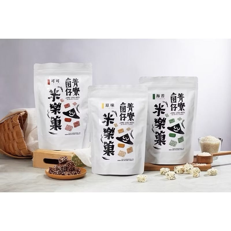 菁寮囝仔商店 米樂菓