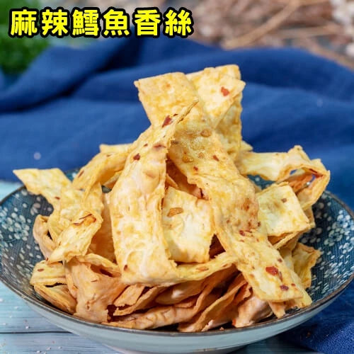 【福和成】【大慶系列商品】現刨柴魚片/鮪魚糖/鱈魚香絲/魷魚片/魷魚絲/比目魚骨/大卷片/台東伴手禮