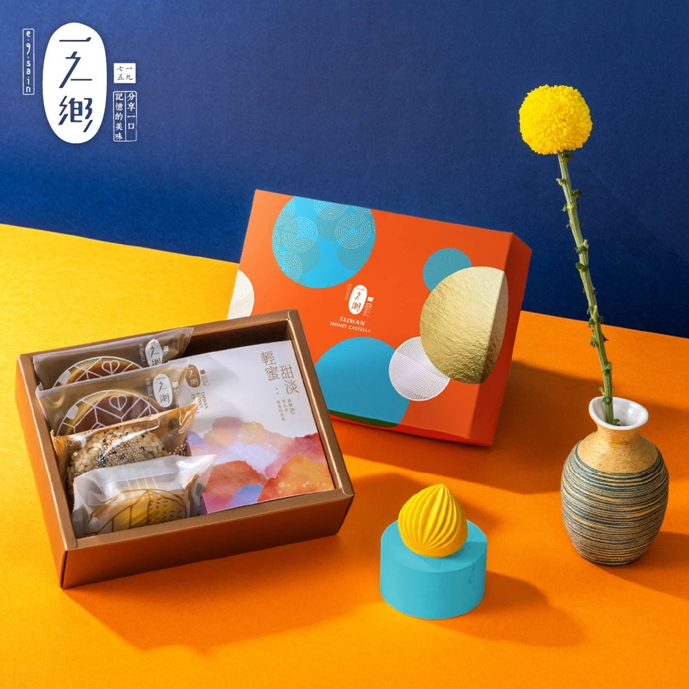 【一之鄉】【中秋禮盒】豐富禮盒