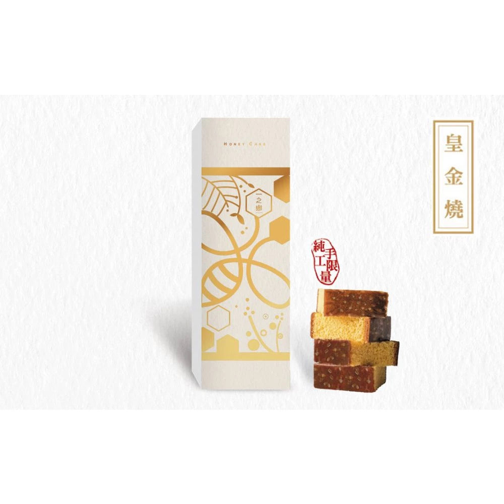 【一之鄉】皇金燒禮盒
