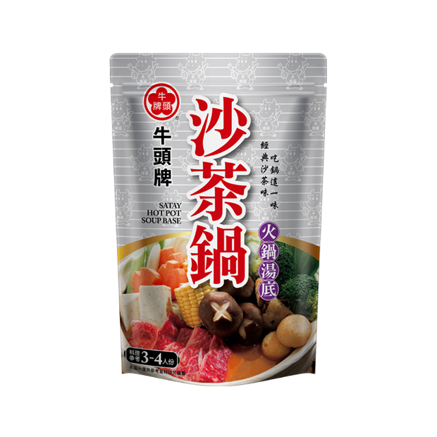 【牛頭牌】沙茶鍋火鍋湯底(350g*袋)