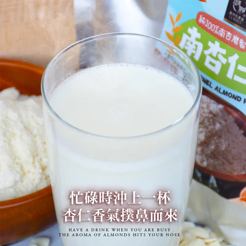 和春堂 南杏磨製~南杏仁粉 HCT Almond Powder