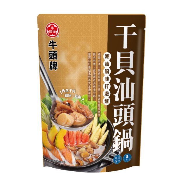 【牛頭牌】干貝汕頭鍋(960g*袋)