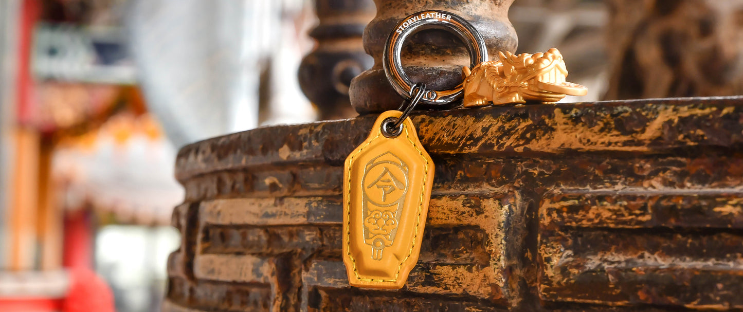 大甲鎮瀾宮 爆咬貔貅鑰匙圈 (黃) Style 06868