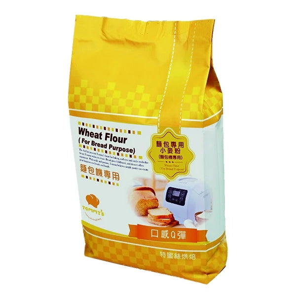 【Tommy's】特蜜絲 麵包機專用粉(600g*包)