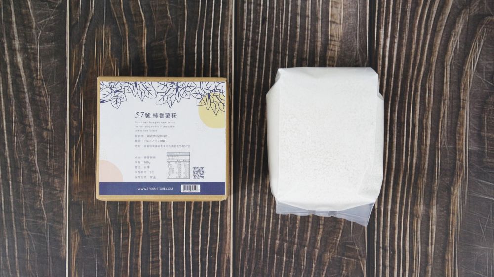 福霖食品 57號純番薯粉(300g)