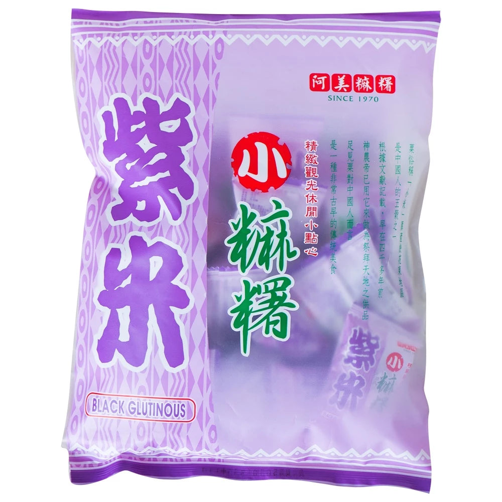 阿美麻糬 紫米小麻糬(350g*包)