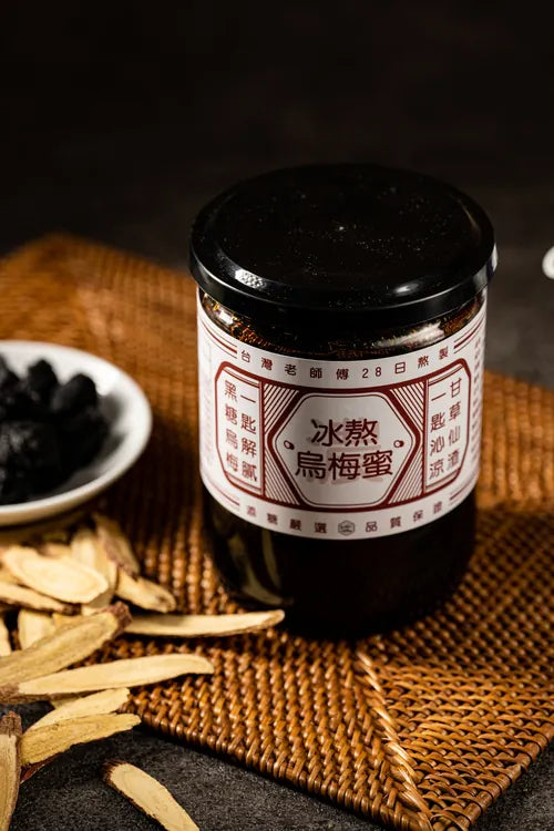 添糖 有料-冰熬烏梅蜜 TienTang Brown sugar plume syrup(600g)