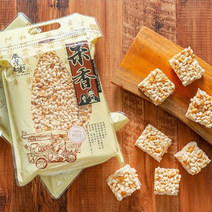 【 展榮商號 爆米香 】純手工米香 使用冷壓橄欖油