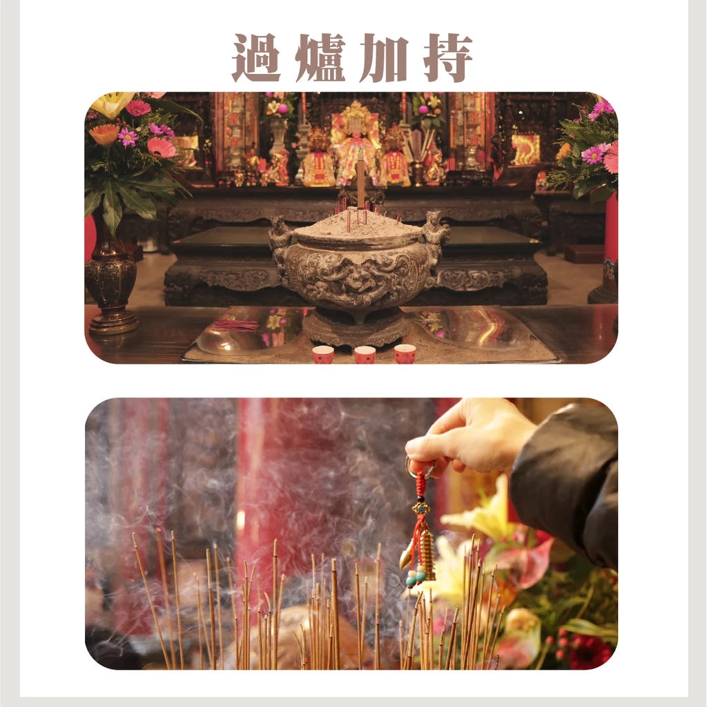 【聚寶閣】綠幽靈聚財手繩(1入)