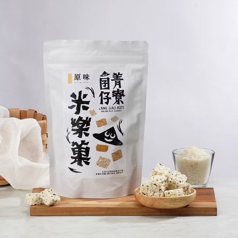 菁寮囝仔商店 米樂菓