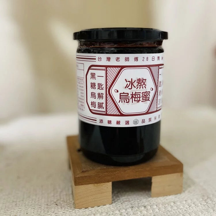 添糖 有料-冰熬烏梅蜜 TienTang Brown sugar plume syrup(600g)