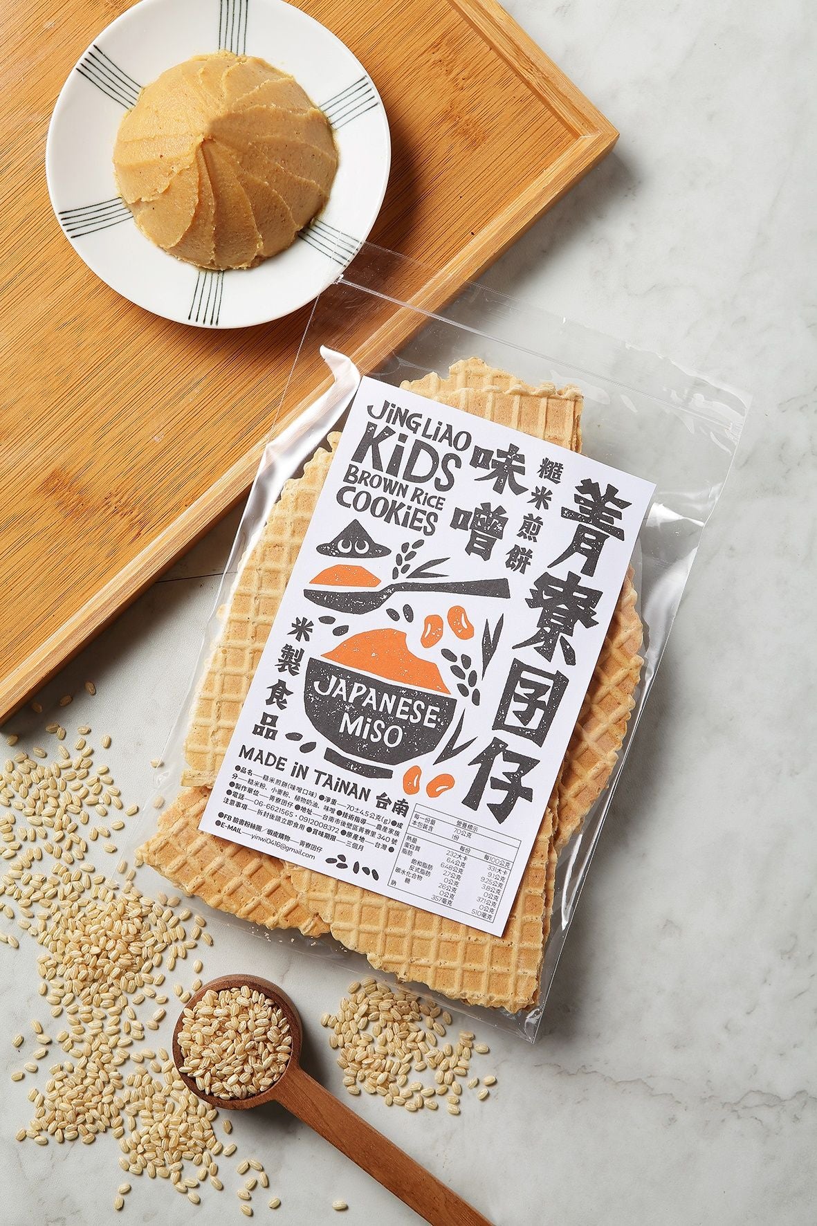菁寮囝仔商店 糙米煎餅全素可吃(90g*包)