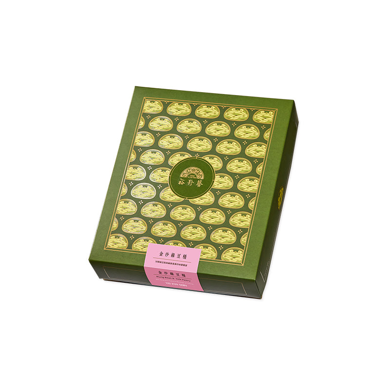 裕珍馨 綠豆椪-金沙 (6個/盒) ‼️預購商品: 09.05.25開始出貨‼️