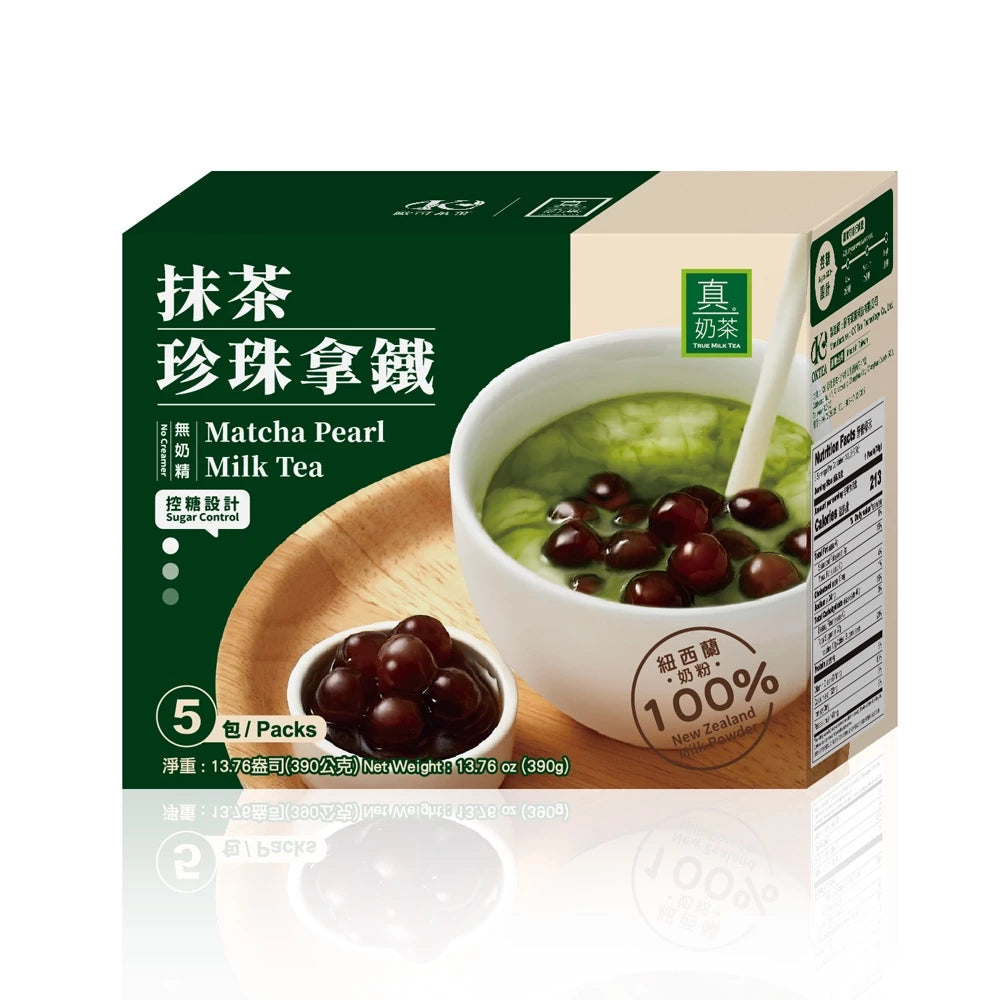 歐可茶葉 真奶茶 B03抹茶珍珠拿鐵(5包/盒)