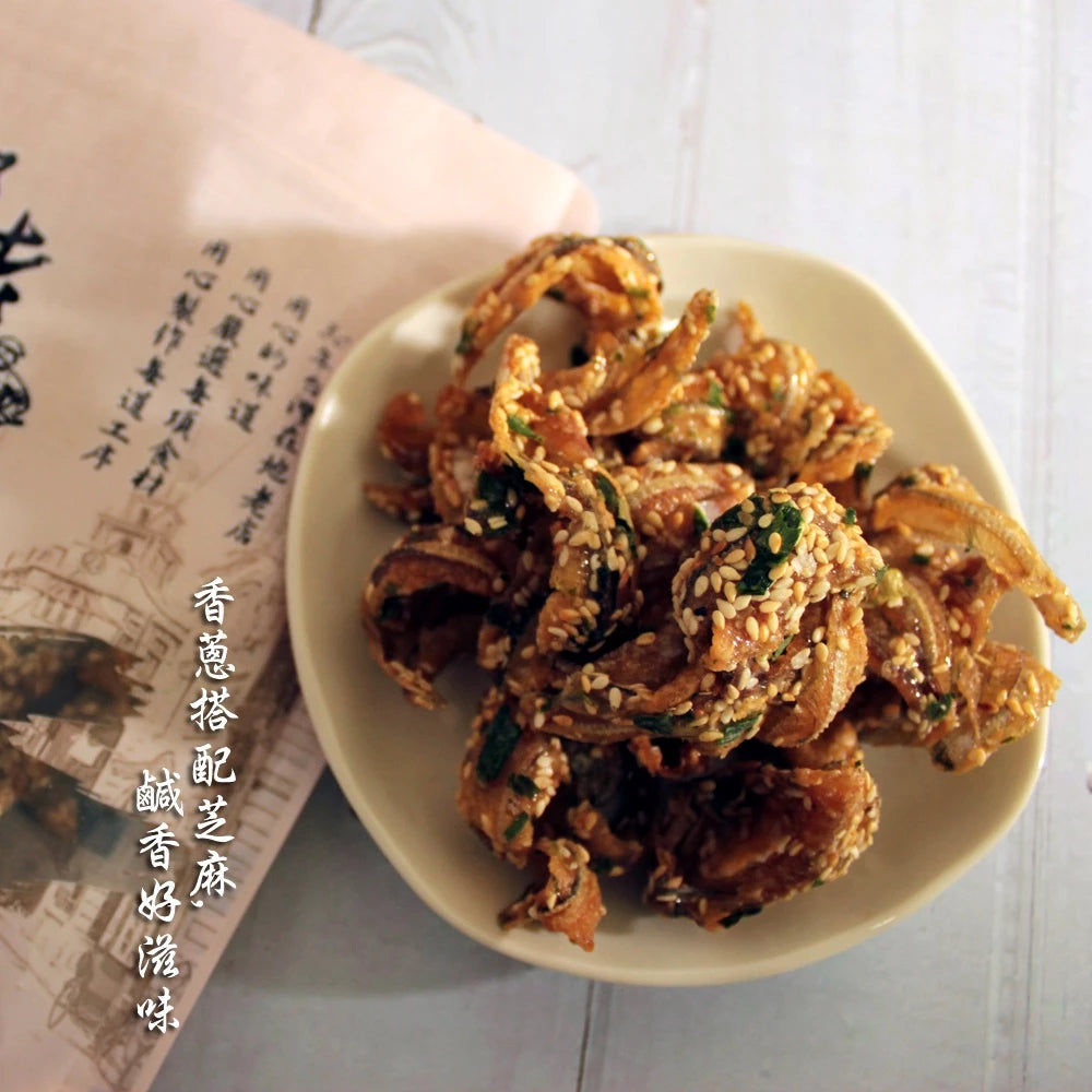 【正心堂】櫻花蝦梅魚酥 / 香蔥梅魚酥 / 龍魚骨酥