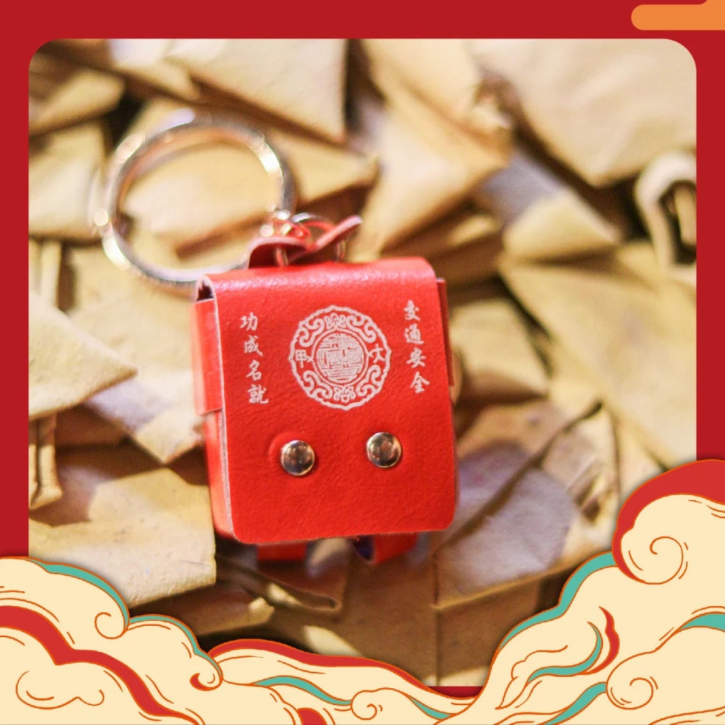 【鎮瀾宮】宮徽迷你書包鑰匙圈(1入)