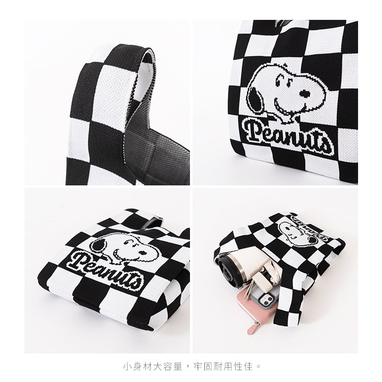 Snoopy 史努比聯名款.針織多變手腕包 春日粉橘款(1入)