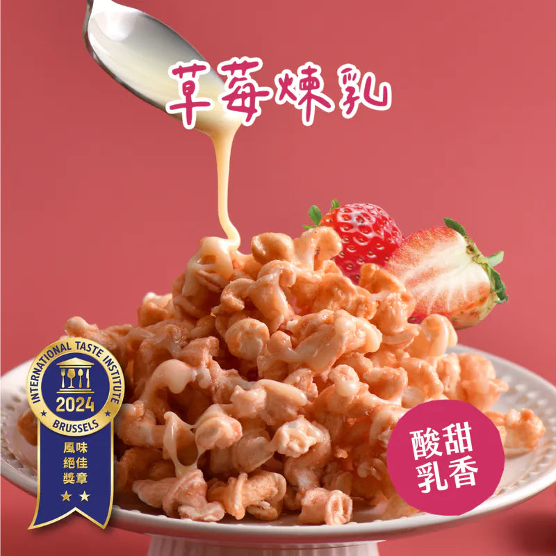 丹尼船長 米米花 草莓煉乳味(奶素)(100g*包)