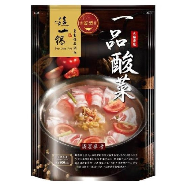 【這一鍋】一品酸菜鍋火鍋湯底(800g*袋)