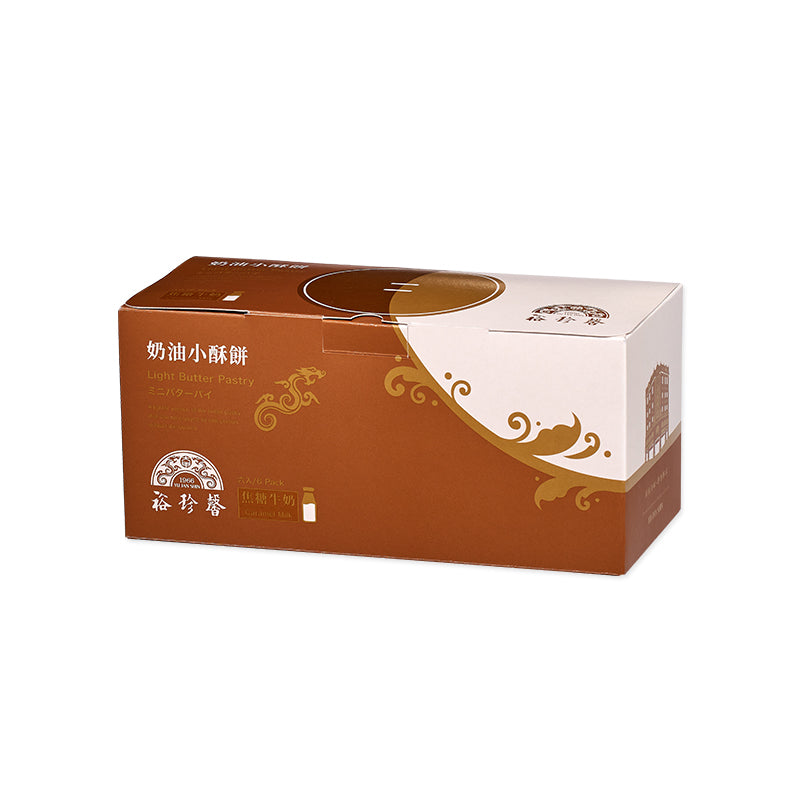 裕珍馨 奶油小酥餅 焦糖牛奶 YJS Light Butter Pastry-Caramel Milk (6入*盒)